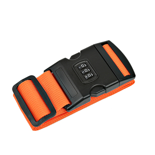 拉杆箱绑带2米加厚旅行箱一字打包带出国托运行李箱 锁 捆绑带密码