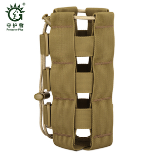 守护者战术水壶套可调节直径6-10cm保温杯套户外骑行水杯套附件包