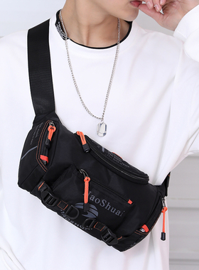 男士胸包大容量多口袋时尚休闲斜挎包男日常出行骑行便携包腰包男