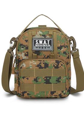 定制迷彩战术包男士户外胸包单肩包牛津布休闲斜跨包男士两用胸包