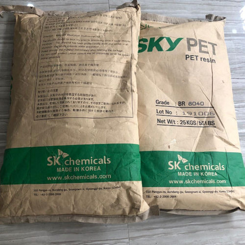 韩国SKPET透明抗化学塑胶颗粒