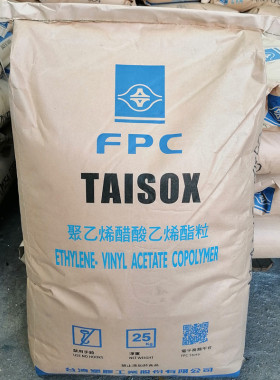 EVA 台湾台塑 7350M 抗化学性塑料颗粒 发泡保温板 高弹力鞋材料