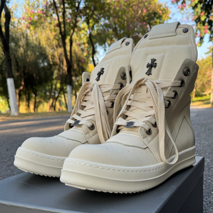 倒三角高帮鞋 FABLED 伊文高 真皮潮鞋 米白色系带板鞋 男鞋 欧美