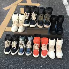 European Trendy High-Top Shoes for Men, Black and White Ro Fabled, Inverted Triangle Thick Shoelaces, Casual Shoes, Height-Increasing Genuine Leather Boots
