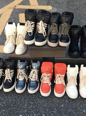 欧洲站潮鞋高帮鞋男黑白RO FABLED 倒三角粗鞋带休闲鞋增高真皮靴