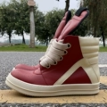 Inverted Triangle Thick Shoelaces Red