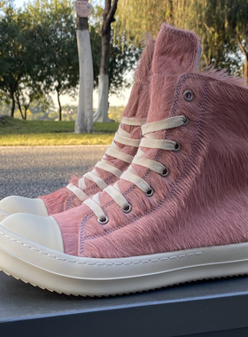 2023ss RO FABLED马毛粉色高帮鞋男鞋真皮系带厚底板鞋拉链潮女鞋