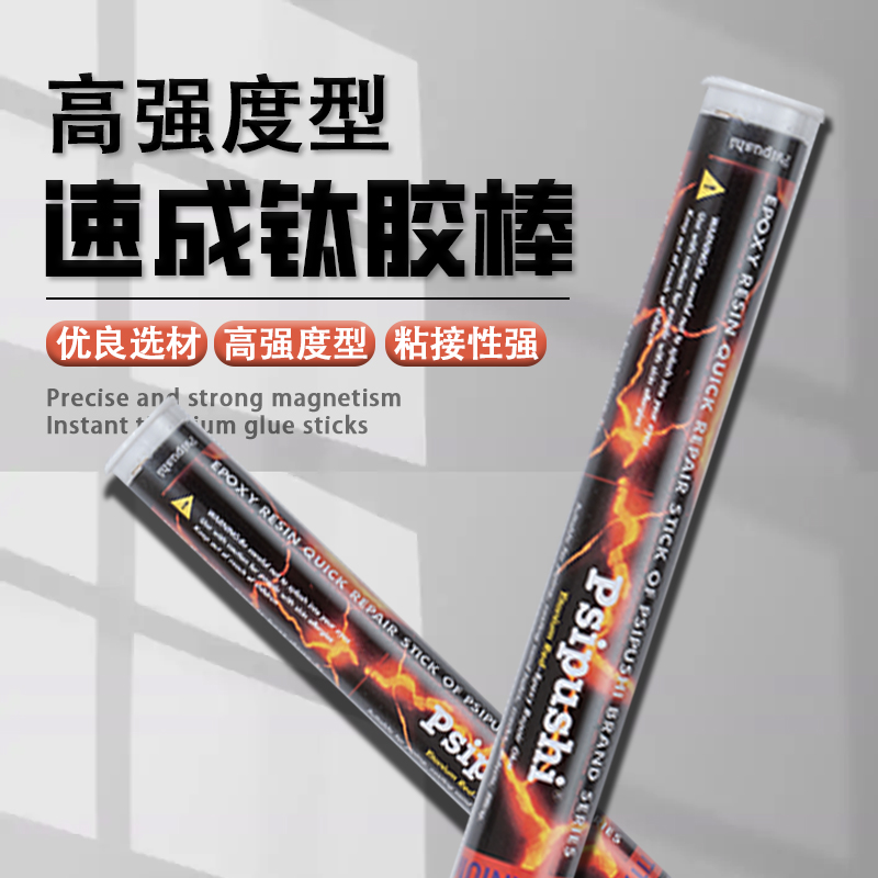 普施钛胶棒QuikTitanium耐磨耐温