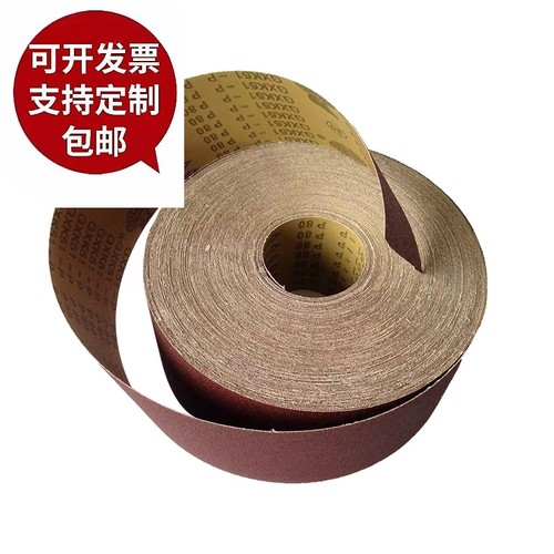 犀利x50米手不锈钢砂布直销