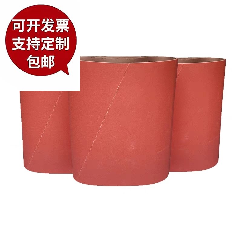 金牛KX167砂光机砂带2200X1330