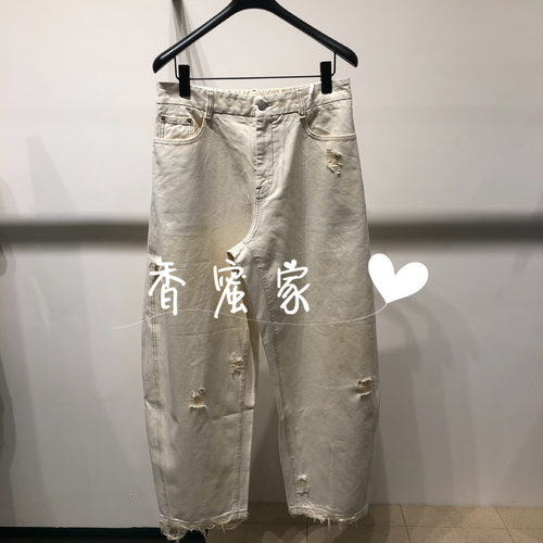 【香蜜】速写男装2026年秋专柜正品针织休闲裤9Q8E13640吊牌1195