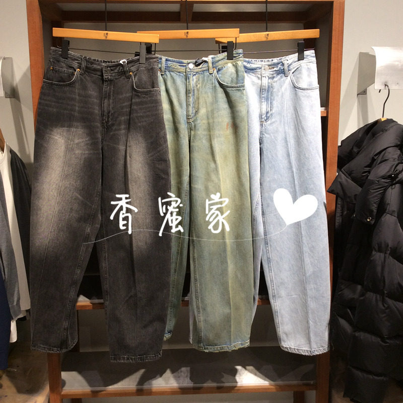 【香蜜】速写男装2025年春专柜正品牛仔长裤9P3E10230吊牌1395