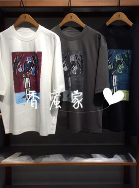 【香蜜】速写男装2025年春专柜正品短袖T恤9P2112780吊牌795