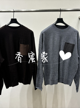 【香蜜】速写男装2025年冬专柜正品针织毛衫9PA313160吊牌1195