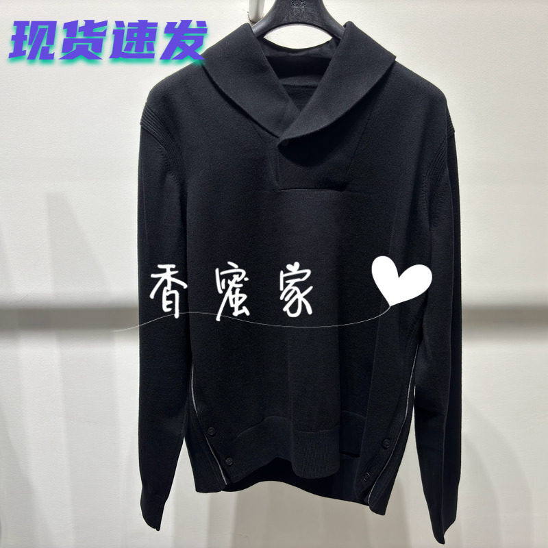 【香蜜】速写男装2026年冬专柜正品针织毛衫9QA313550吊牌1795