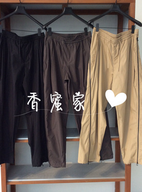 【香蜜】速写男装2025年春专柜正品休闲裤9P3E11810吊牌1395