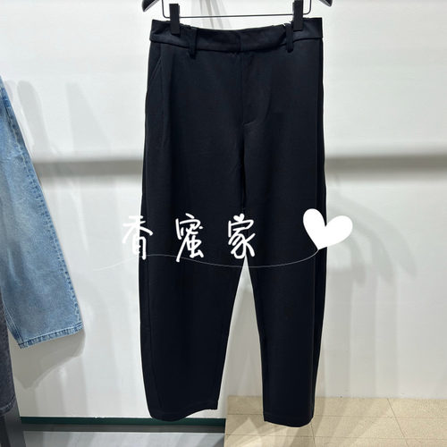 【香蜜】速写男装2026年秋专柜正品针织休闲长裤9Q9E14490吊牌995
