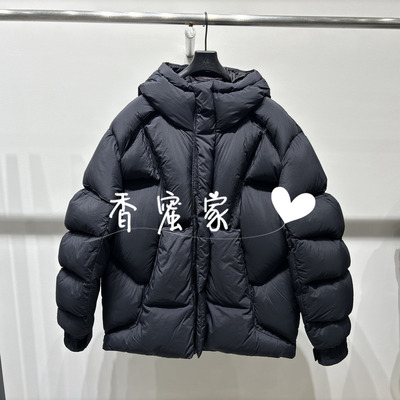 【香蜜】速写男装2025年冬专柜正品连帽羽绒服9PAC10280吊牌3995