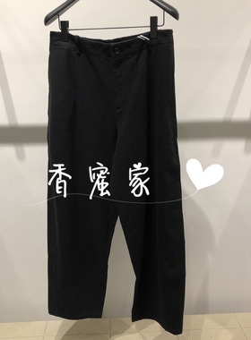 【香蜜】速写男装2025年秋专柜正品针织休闲裤9P8E11510吊牌995