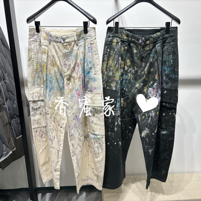 【香蜜】速写男装2026年春专柜正品针织休闲裤9Q1E12950吊牌1595