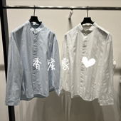 休闲衬衫 2026年春专柜正品 速写男装 衣9Q2213340吊牌995 香蜜