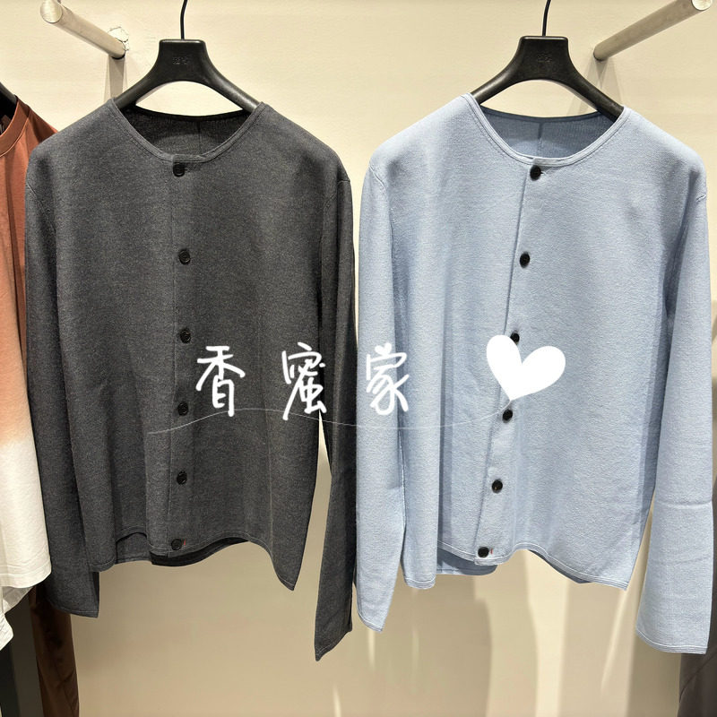 【香蜜】速写男装2026年秋专柜正品针织毛开衫9Q8311060吊牌1395