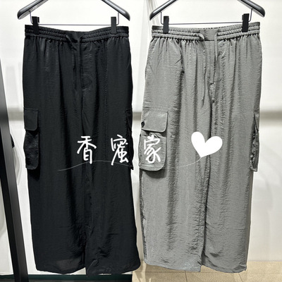 【香蜜】速写男装2026年春专柜正品针织休闲裤9Q3E13960吊牌1395