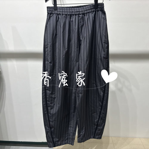 【香蜜】速写男装2026年夏专柜正品休闲长裤9Q4E13260吊牌1395