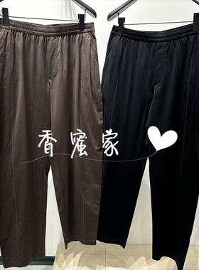 【香蜜】速写男装2026年夏专柜正品休闲长裤9Q4E12430吊牌1395
