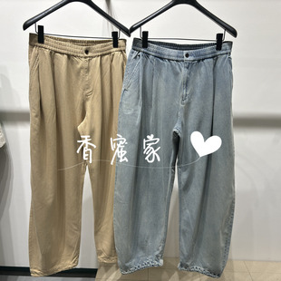 牛仔弯刀裤 2026年夏专柜正品 速写男装 9Q4E10660吊牌1195 香蜜