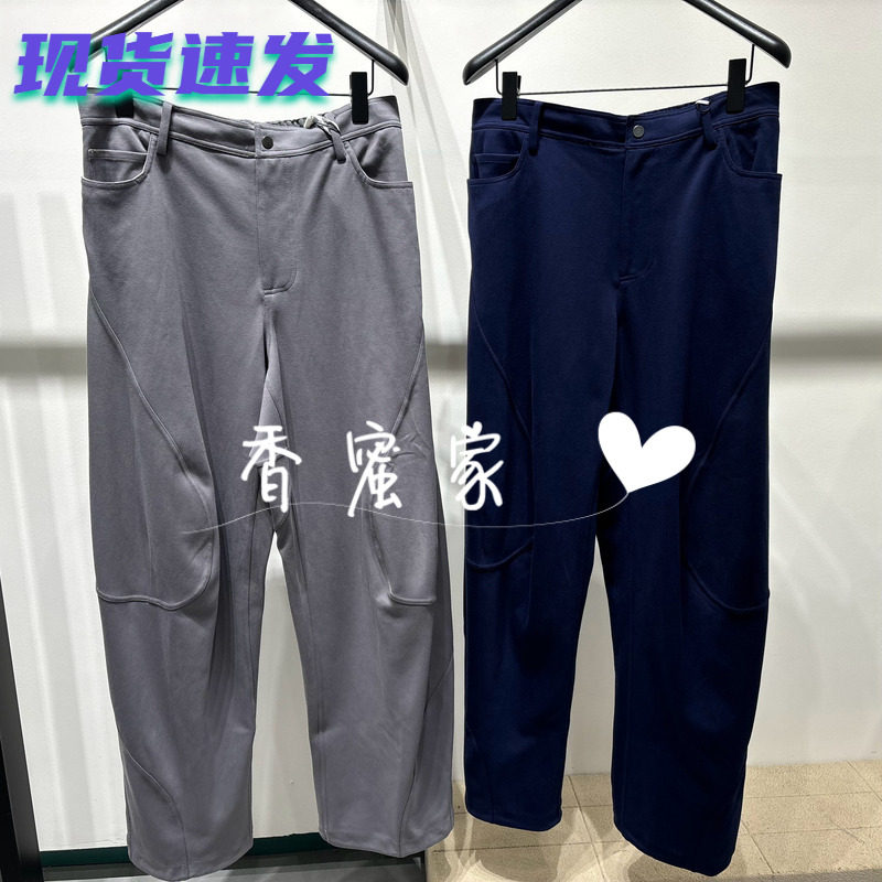 【香蜜】速写男装2026年秋专柜正品海螺休闲裤9Q8E10910吊牌1395