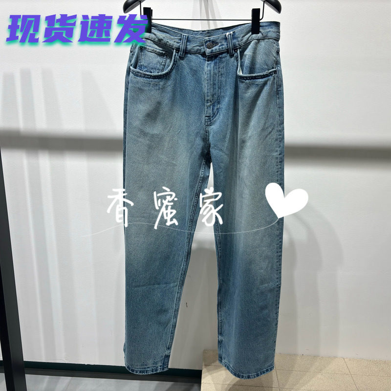 【香蜜】速写男装2026年冬专柜正品牛仔长裤9Q0E12320吊牌1195