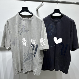 短袖 T恤9Q4110080吊牌895 专柜正品 2026年夏季 香蜜 速写男装