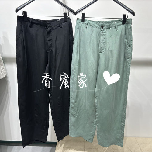 【香蜜】速写男装2026年夏专柜正品休闲长裤9Q4E13550吊牌1395