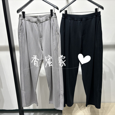 【香蜜】速写男装2026年春专柜正品针织休闲裤9Q2E12560吊牌1195