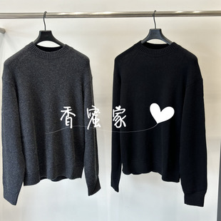 针织羊绒衫 2025年冬专柜正品 速写男装 9P0310730吊牌2995 香蜜