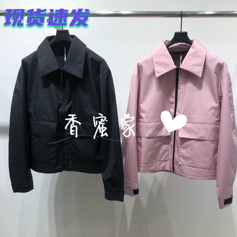 【香蜜】速写男装2026年秋专柜正品夹克外套9Q8612190吊牌1395