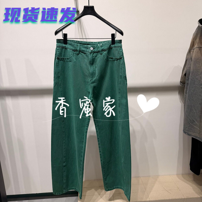【香蜜】速写男装2026年春专柜正品牛仔裤9Q3E10860吊牌1195