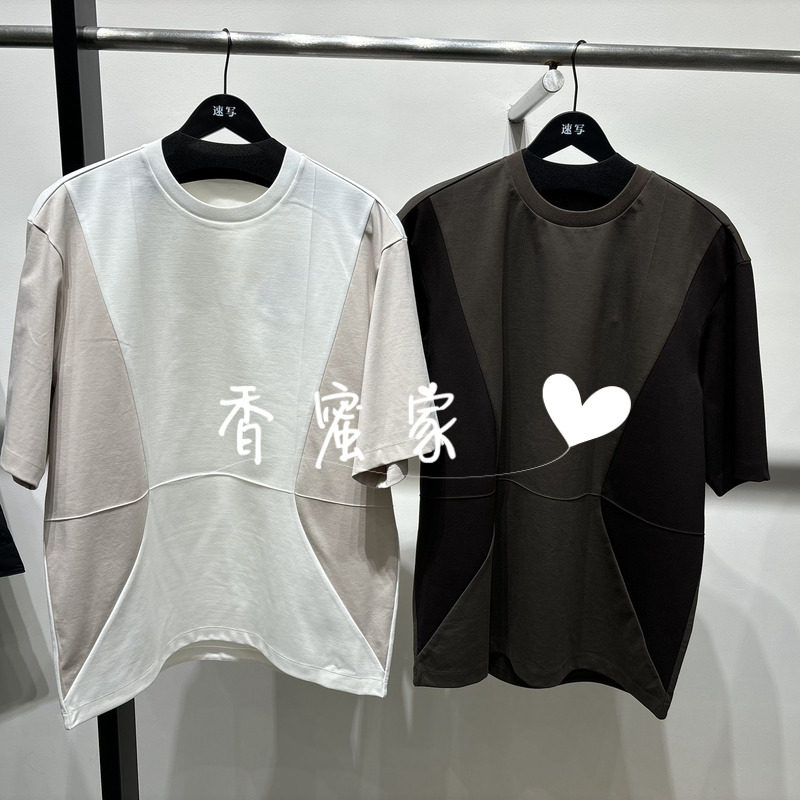 【香蜜】速写男装2026年春季专柜正品短袖T恤9Q2113120吊牌895