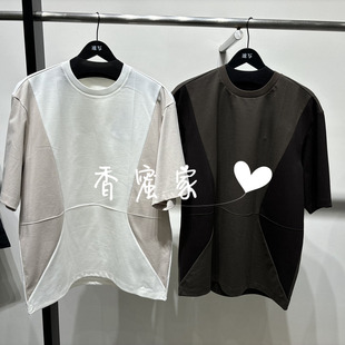 【香蜜】速写男装2026年春季专柜正品短袖T恤9Q2113120吊牌895