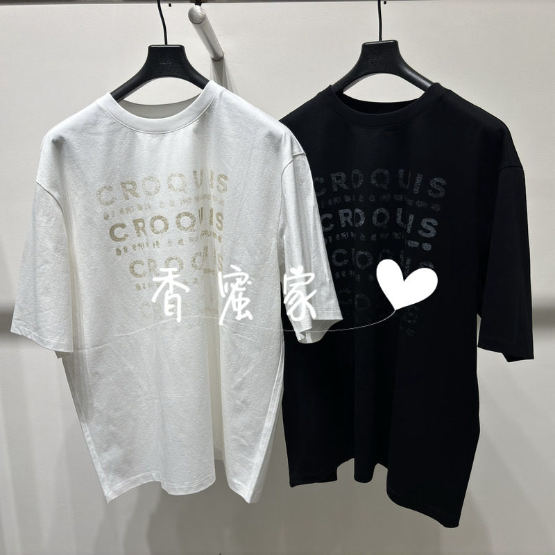 【香蜜】速写男装2026年秋季专柜正品短袖T恤9Q7114540吊牌695