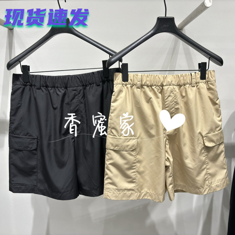 【香蜜】速写男装2026年夏专柜正品休闲中短裤9Q4E11910吊牌995