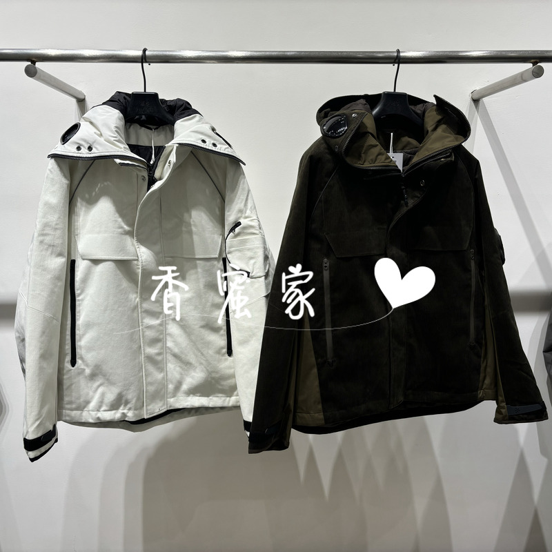 【香蜜】速写男装2025年冬专柜正品连帽羽绒服9PAC14100吊牌2995
