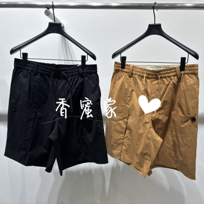 【香蜜】速写男装2026年夏专柜正品休闲中短裤9Q5E11020吊牌795
