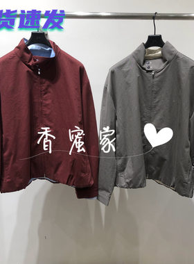 【香蜜】速写男装2026年秋专柜夹克外套9Q9610810吊牌1795