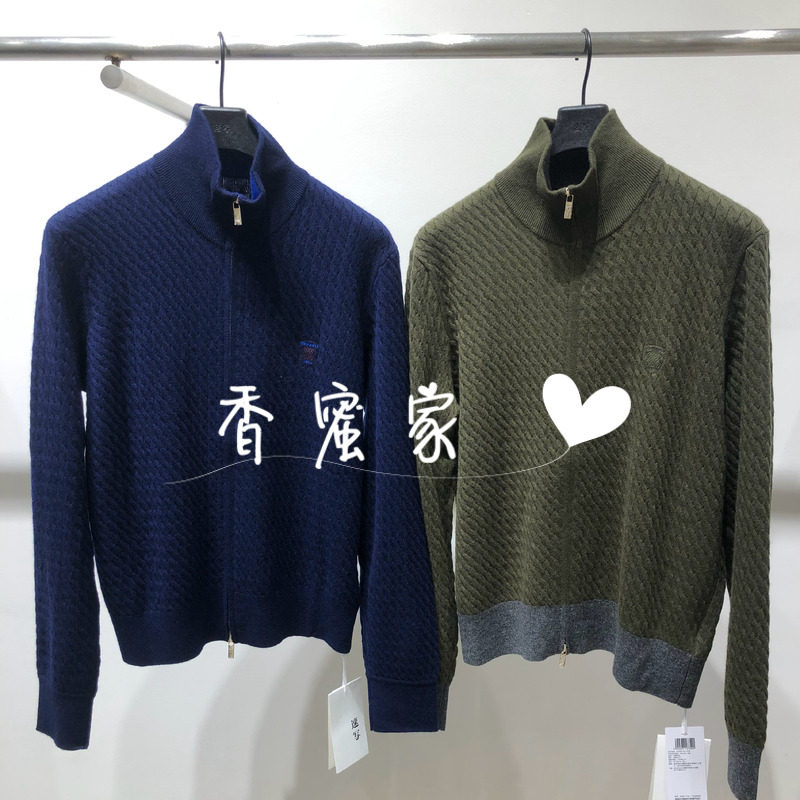 【香蜜】速写男装2026年秋专柜正品针织毛开衫9Q9312840吊牌1595