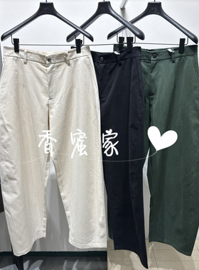【香蜜】速写男装2026年春专柜正品针织休闲裤9Q1E13880吊牌1195