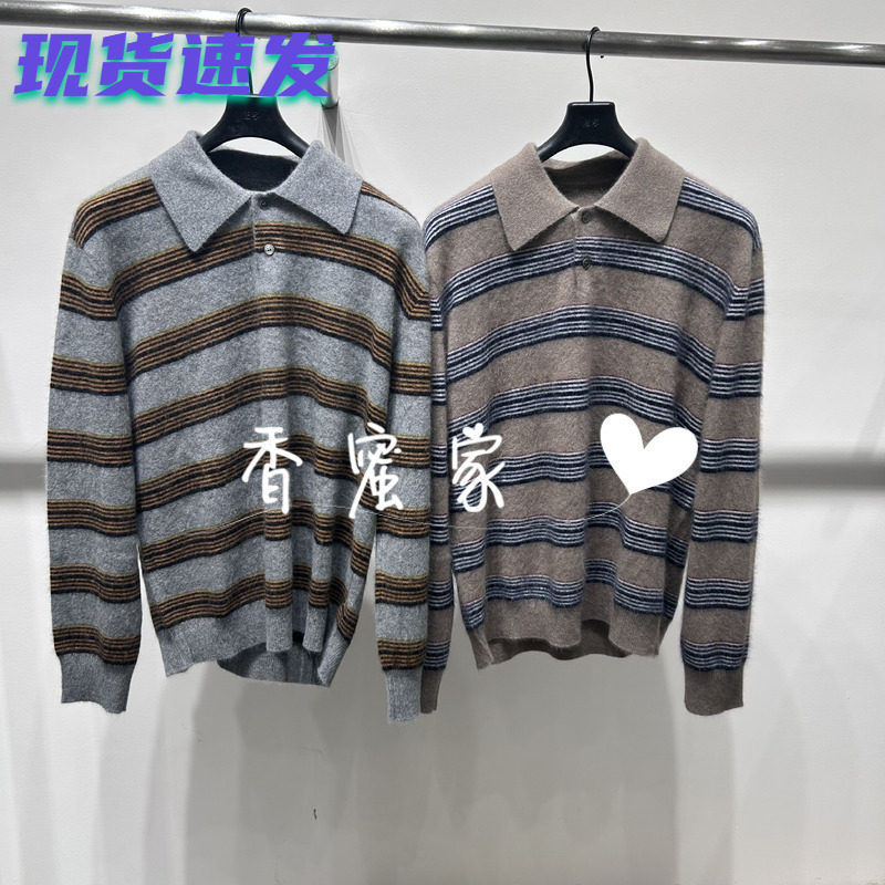 【香蜜】速写男装2026年冬专柜正品针织毛衫9Q0314410吊牌1795