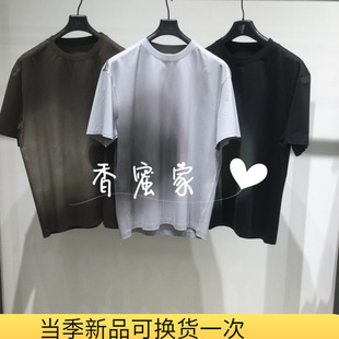 2025年夏专柜正品 香蜜 速写男装 T恤9P4111080吊牌895 短袖