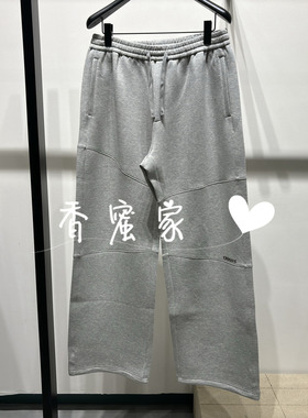 【香蜜】速写男装2026年春专柜正品休闲卫裤9Q2E12470吊牌1195